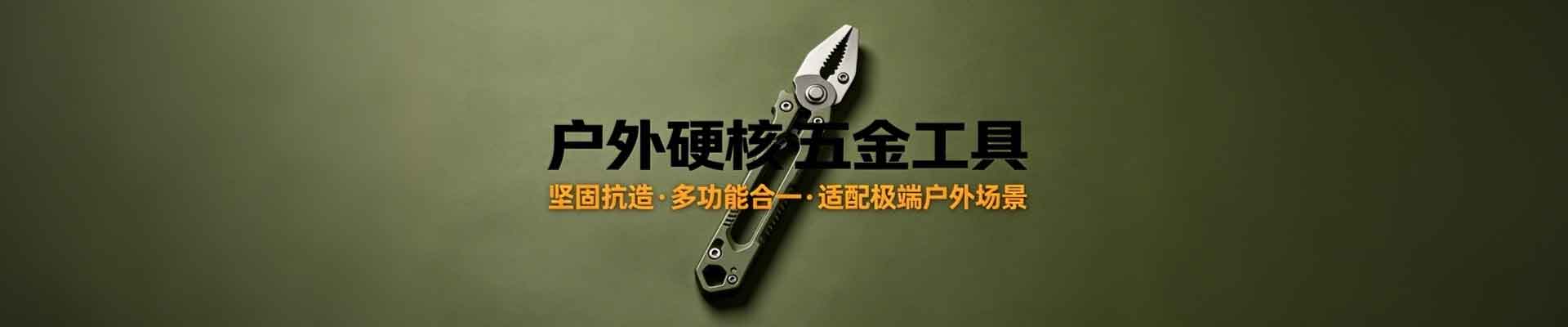 卫浴毛巾架 - 企业-能航纳粮食有限公司